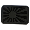Patch PVC japan war noir
