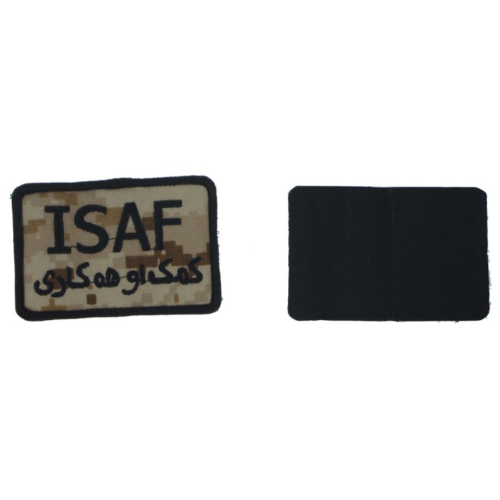 Patch TISSU Isaf fond digicam beige noir