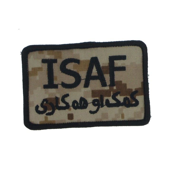 Patch TISSU Isaf fond digicam beige noir