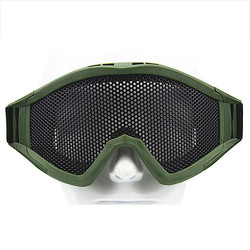 Masque Grillage VERT