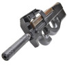 Tokyo Marui P90 TR