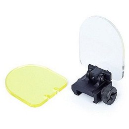 Holographic Sight Scope Screen Protector 20mm QD Mount