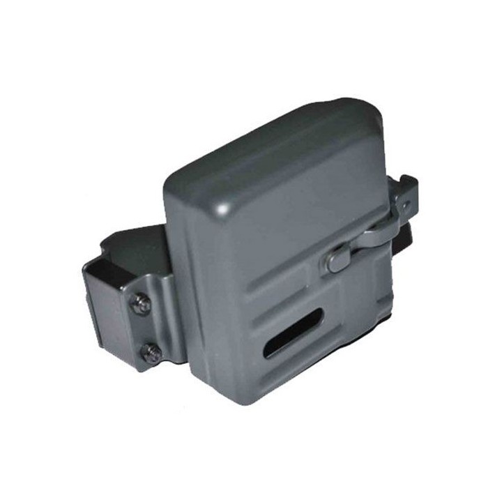 Systeme EMH Cybergun - Produits Airsoft