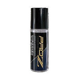 Tokyo Marui PRO Z Gauge Train Car RAIL CLEANER