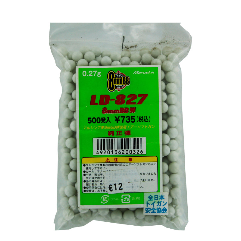 Billes 8MM 0.27GR X500
