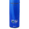 BOMBE GAZ WALTHER 600ML