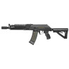 REP AEG G&G RK74-E