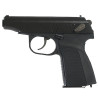 WE Makarov, GBB (Modèle d'exposition)