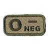 Patch B- NEG Beige