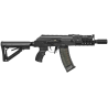 AEG RK74-CQB G&G
