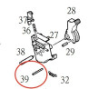 Chassis Pin for KJW KP-01 P226