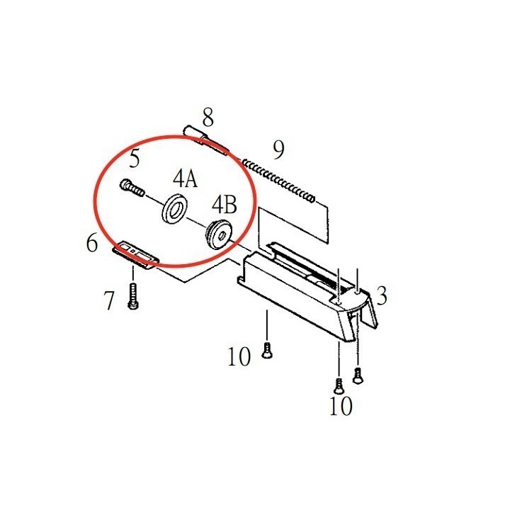 Piston Head for KJW KP-01 P226