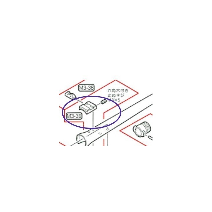 Support Rear Sight for Marui M3 Benelli
