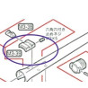 Support Rear Sight for Marui M3 Benelli