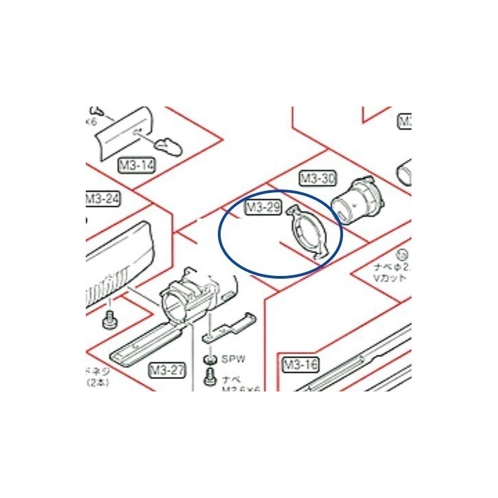 Part n°M3-29 for Marui M3 Benelli