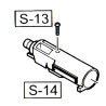 Nozzle for WE F226
