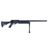 MB06B sniper rifle replica (with bipod)