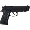 STINGER 92 NOIR CO2 4.5mm Expo