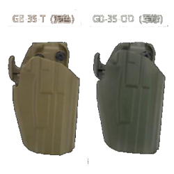 Wosport GB-35 Tactical Speedy Remove Kit for GLOCK 17/18/22, M&P9, P226, 92F, HK45 ( TAN )