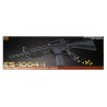 FUSIL RESSORT M16
