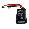 7.4v 250mah 12 x 20 x 40mm with JST-SYP