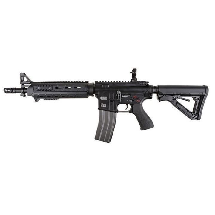 HB16 MOD 0 G&G - Répliques airsoft AEG