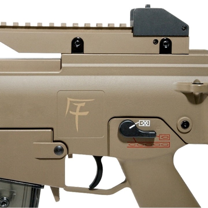 AEG G36 C TAN SAIGO - Produits Airsoft