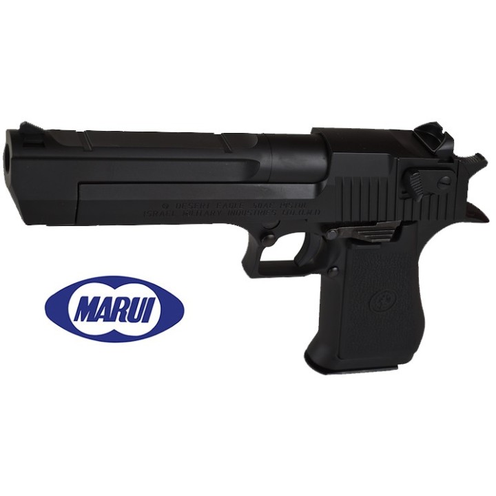 Tokyo Marui Desert Eagle.50AE Hard Kick Tokyo Marui airsoft...