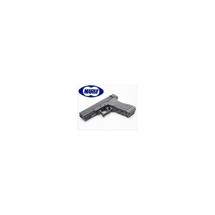 R 18C (for AAA batteries) Tokyo Marui - Produits Airsoft