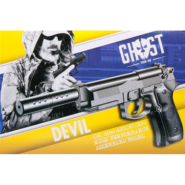 airsoft plastique