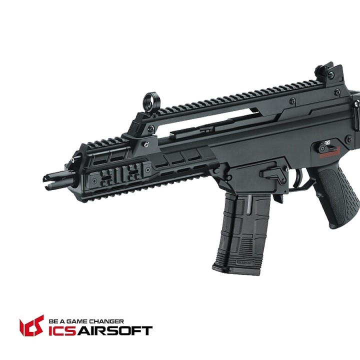 réplique G36 airsoft avec rail tactique