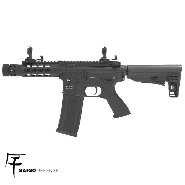 Réplique airsoft AEG Kenji Court noire vue de profil Saigo Defense