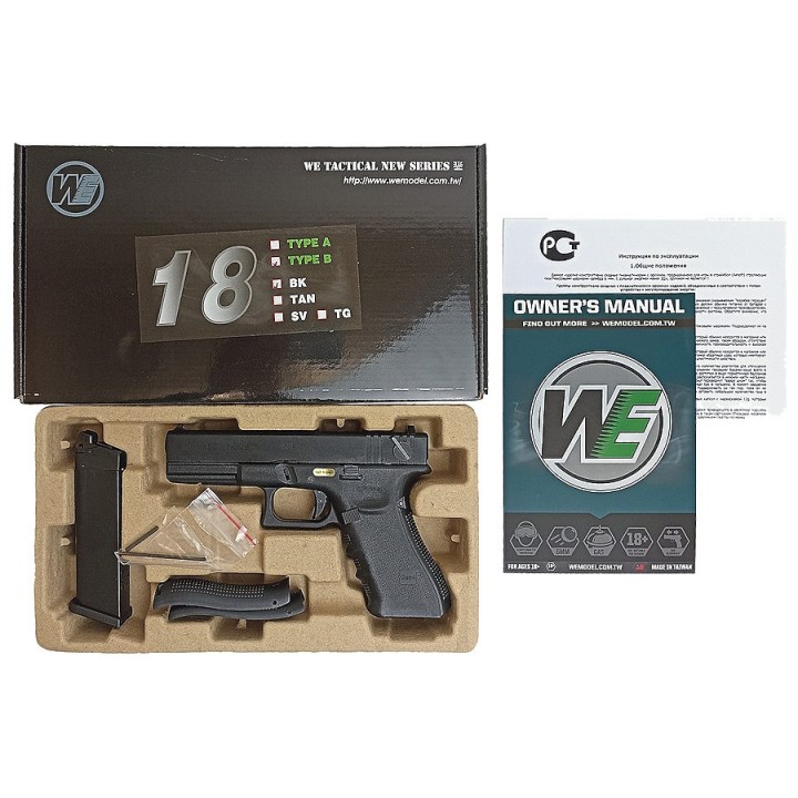 G18C Gen4, metal slide, GBB, black WE - Promotions