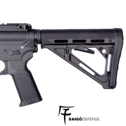 airsoft AEG Kenji Kensei Long Saigo Defense