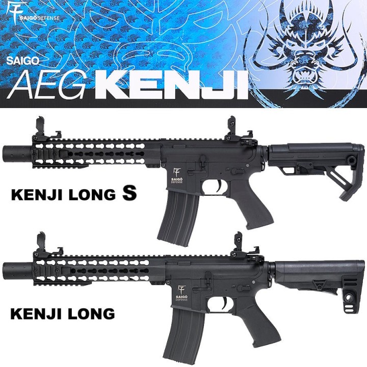 AEG KENJI LONGUE NOIR COMBO SAIGO DEFENSE