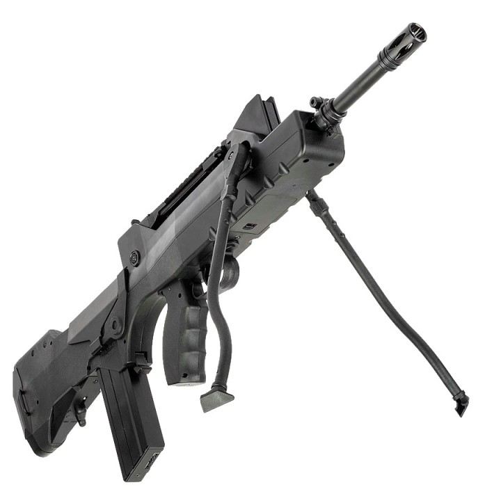 Réplique FAMAS valorisé bullpup fibre de nylon Cybergun