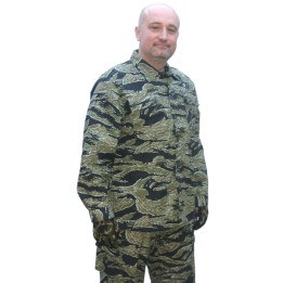 Veste camouflage Tiger Stripe Taille S [Black Eagle] - Jacket