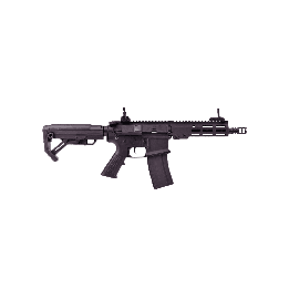Réplique M4 URG-I 7" AEG Golden Eagle E6594 6mm - Shop Airsoft