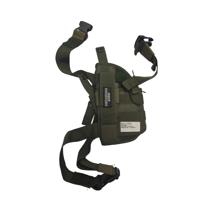 Holster de Ceinture Ambidextre OD Drakof | Airsoft